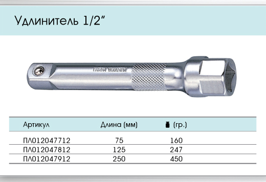 Stran-68-2.png