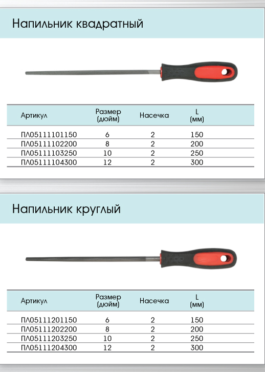 Stran-15-2.png
