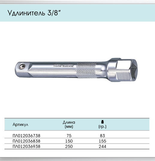Stran-66-2.png