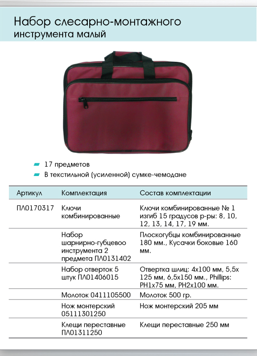 Stran-80-1.png