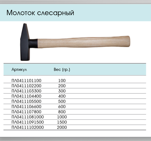 Stran-14-1.png