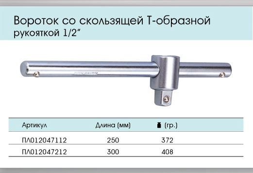 Stran-66-3.png