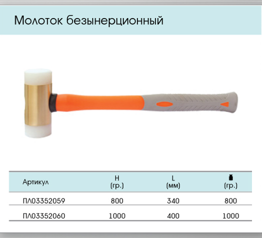 Stran-39-1.png