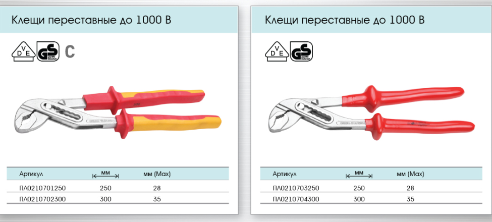 Stran-86-1.png