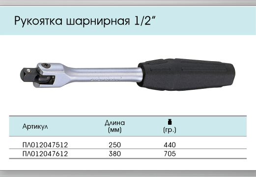 Stran-67-4.png