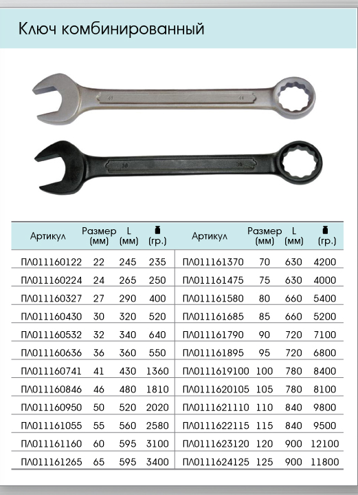 Stran-3-1.png