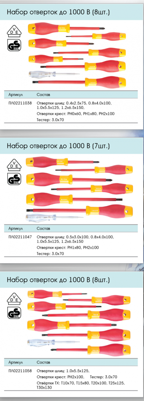 Stran-89.png