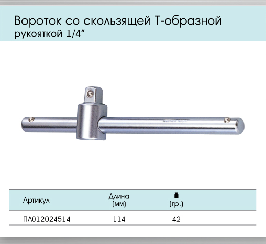 Stran-63-2.png