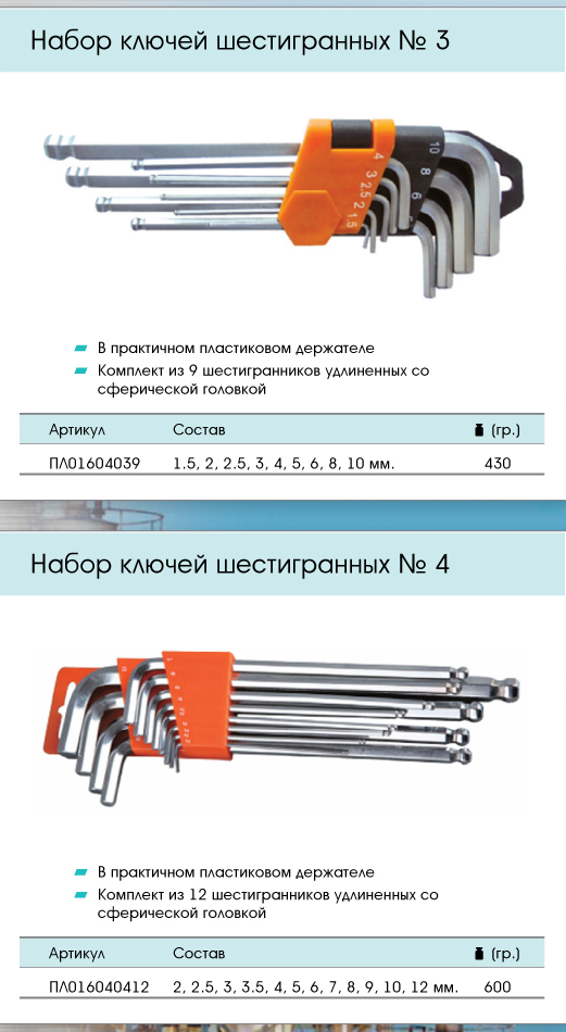 Stran-78.png